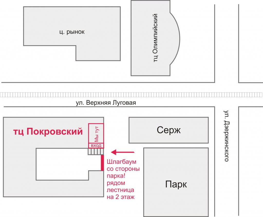 Адрес и телефон рекламного агентства 